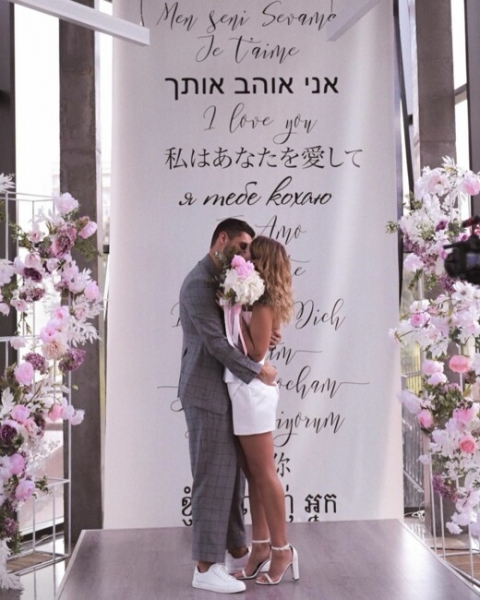 "Она стала моим сердцем": Никита Добрынин прокомментировал свадьбу и показал фото с женой 