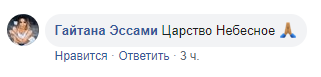 Умер сын Виктора Павлика: украинские звезды выразили соболезнования