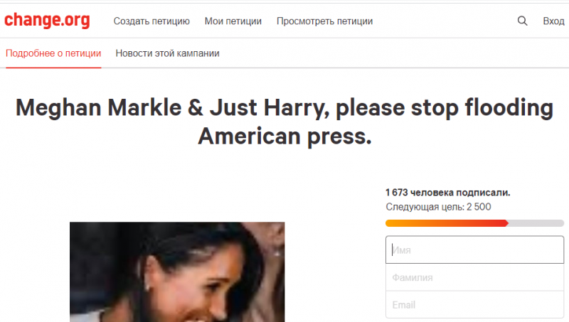 В США создали петицию против Меган Маркл и принца Гарри: что требует народ