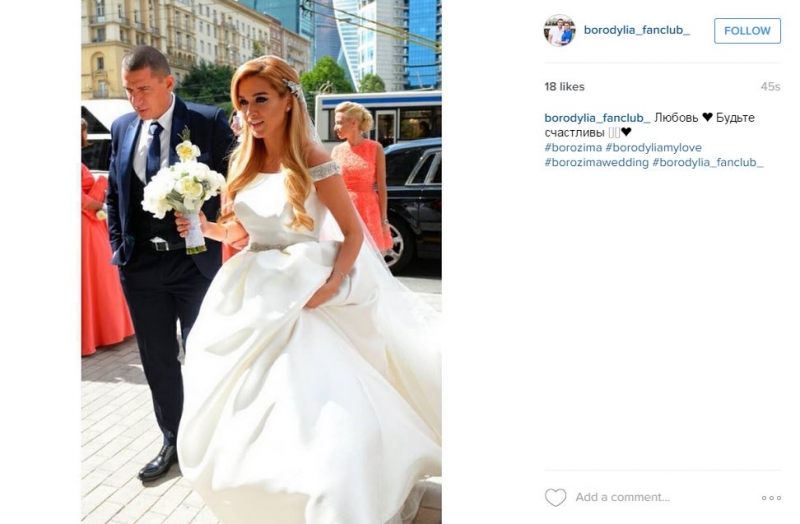 Устаревшее или модное: в сети спорят о свадебном платье Бородиной