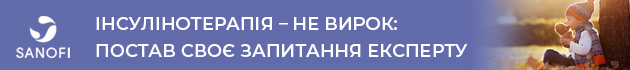 Ирина Федишин подчеркнула декольте в лавандовом комбинезоне (фото)