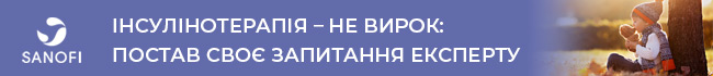 Сергей Мельник признался, что встречается с Анной Ризатдиновой