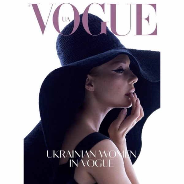 Женственность и тайна: Тина Кароль стала первой украинской звездой на обложке книги Vogue