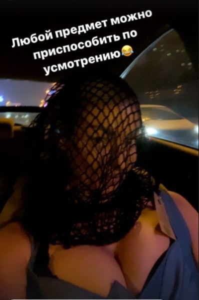 Авоська на голове: Волочкова показалась фанатам в странном образе
