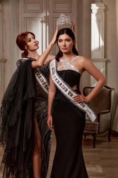 "Мисс Украина-Вселенная"-2020: названо имя победительницы