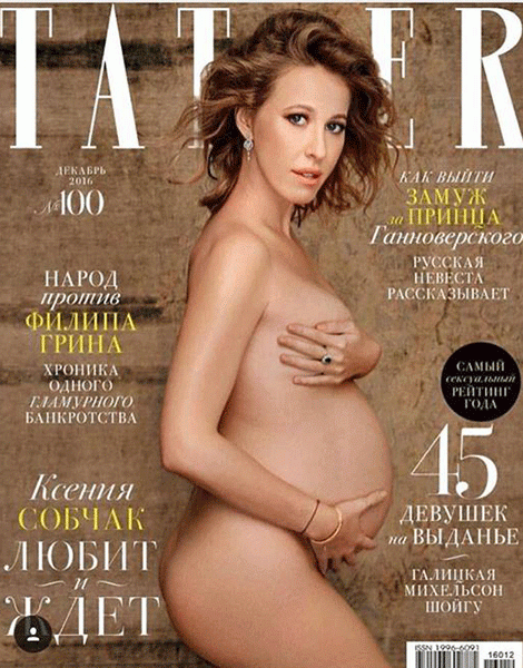Наталья Османн рассекретила беременность «полуобнаженным» фото