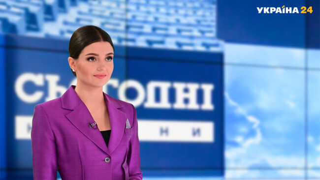 Ведущая "Украина 24" Катерина Федотенко: "Время Золушек прошло. Каждый день нужно быть лучшей версией себя"