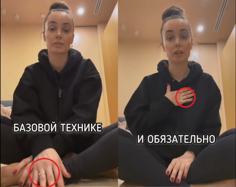 Что стало с помолвочным кольцом Ксении Мишиной после "Холостячки"?
