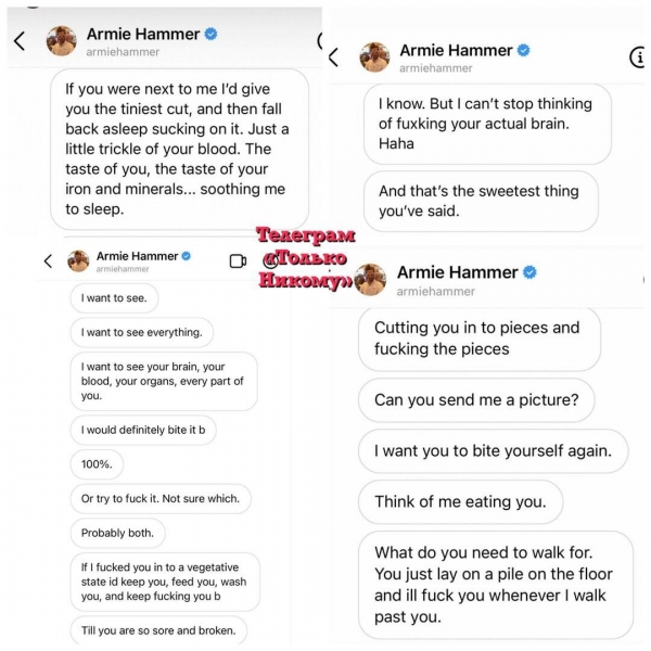Хотел сломать ребра и отрезать пальцы: новые жуткие подробности секс-скандала с Арми Хаммером