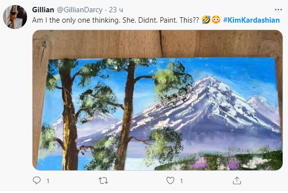 "Это рисовал ребенок?": в Twitter высмеяли Ким Кардашьян, которая похвасталась картиной дочери (фото)