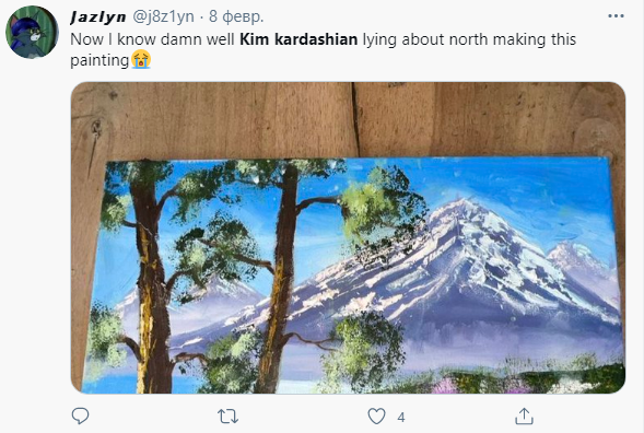 "Это рисовал ребенок?": в Twitter высмеяли Ким Кардашьян, которая похвасталась картиной дочери (фото)