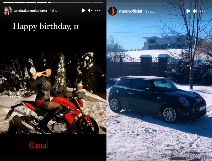 MARUV получила в подарок автомобиль и мотоцикл от мужа на свой юбилей - фото