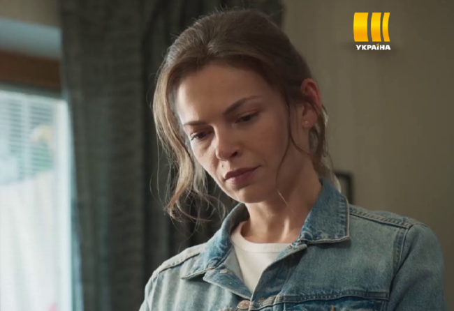 В День святого Валентина телеканал "Украина" покажет премьеру мелодрамы с дочкой Лилии Ребрик