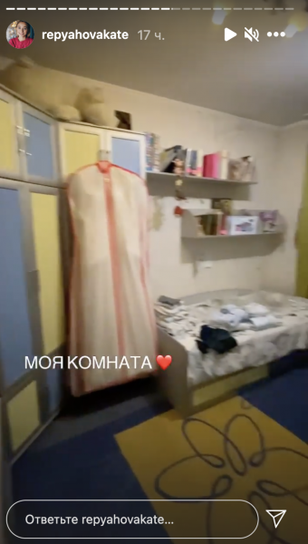 Беременная супруга Павлика показала, в каких условиях жила до переезда в Киев