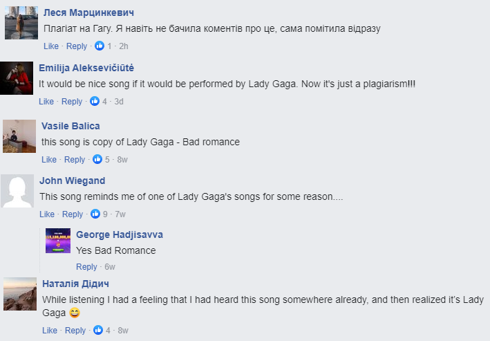 Плагиат на Евровидении: песню участницы от Кипра сравнили с хитом Леди Гаги (видео)