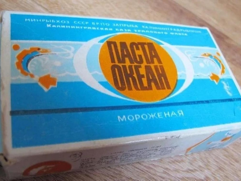 14 продуктов из советского прошлого, которые сильно удивляют иностранцев