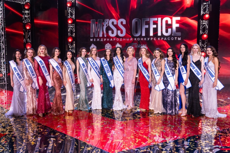 Финал конкурса красоты «Мисс Офис — 2021»: кто увезет корону и главный приз?