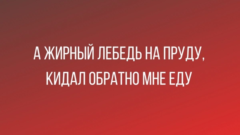 Анекдоты дня: лучшие шутки и мемы за 28 декабря