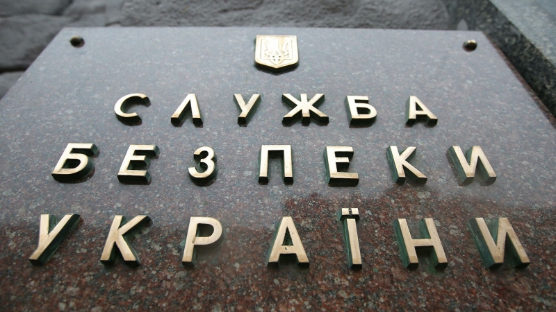 Депутат Рады заявил, что СБУ завела на него дело по статье "госизмена"