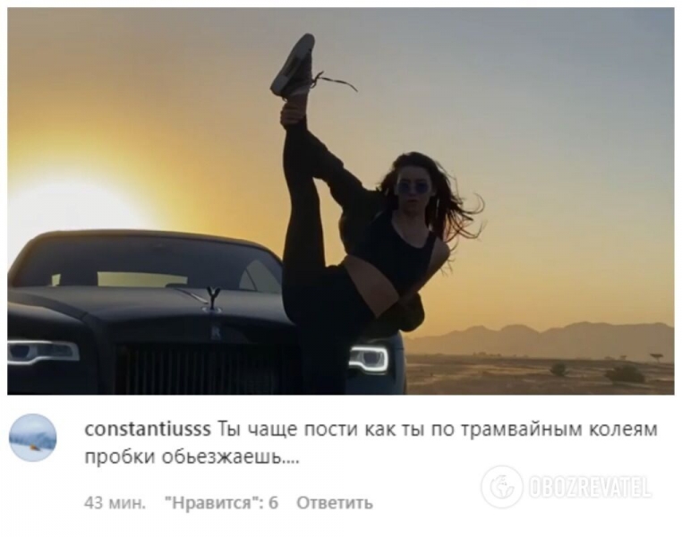 Финалистка ''Мисс Украина-2021'' из Харькова объехала пробку трамвайными путями: пришлось оплатить штраф