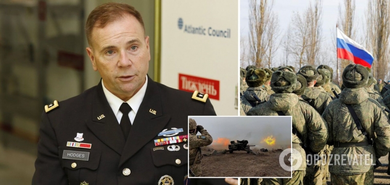 Генерал США Ходжес рассказал, как РФ заплатит за новую агрессию против Украины