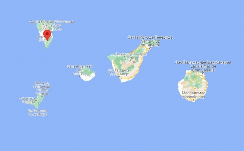 Извержение вулкана на Канарских островах завершилось: людям разрешили вернуться в свои дома. Фото и видео
