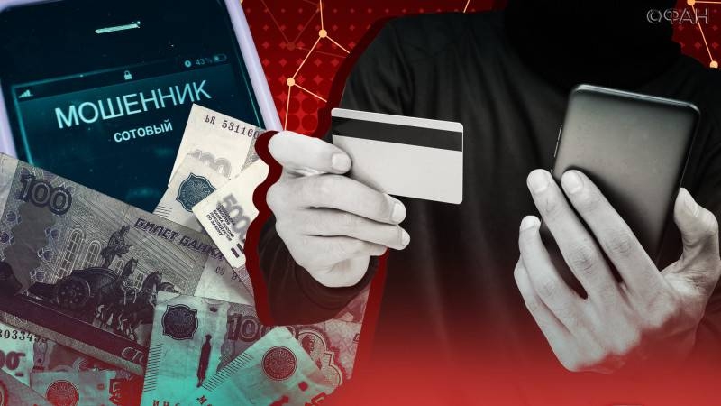 «Известия»: мошенники выманивают данные банковских карт с помощью новогодних акций