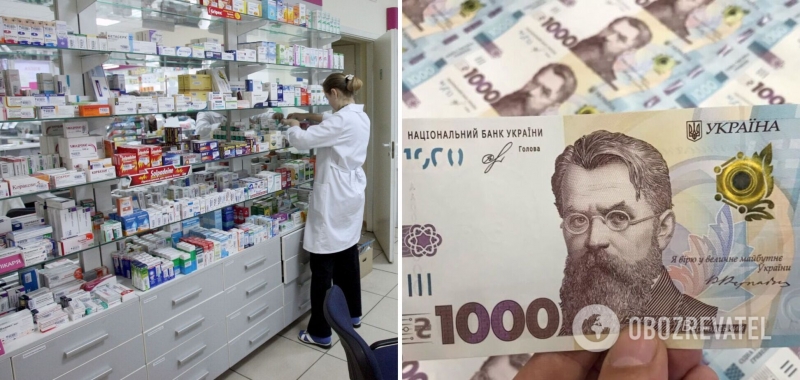 Пожилым украинцам раздадут 1000 грн на лекарства: какие условия