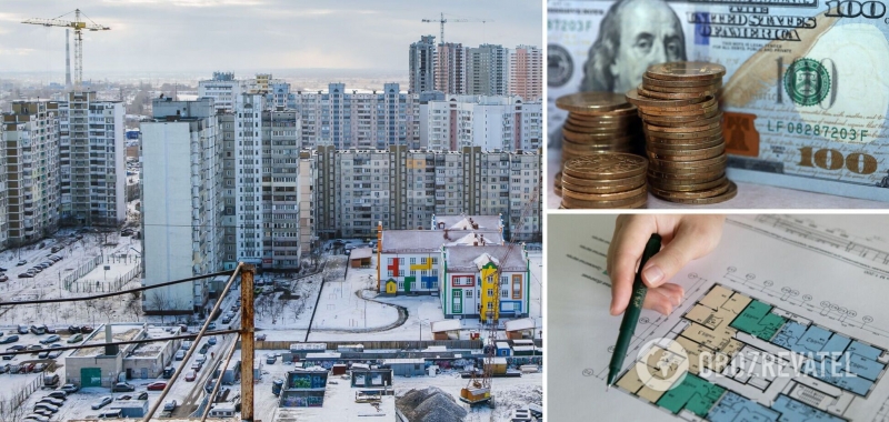 Продавцы квартир в Украине снимают жилье с продажи: в чем причины