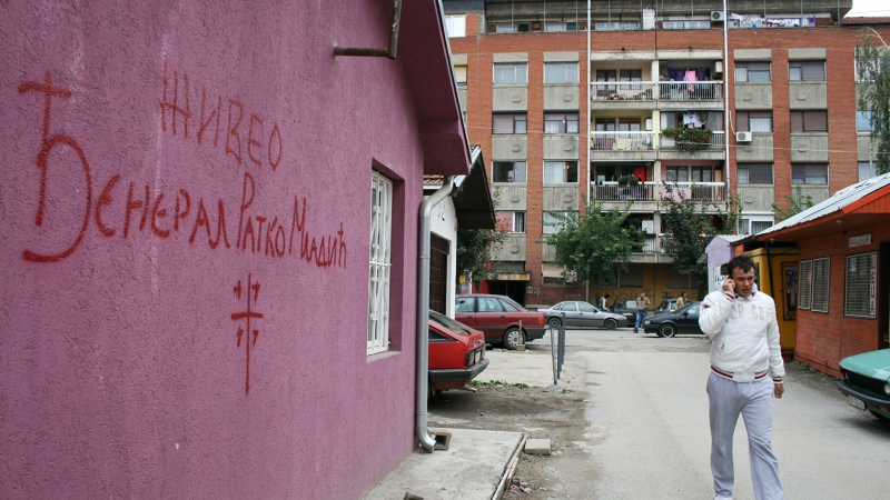 "Сербы растеряны". В Косово задумали страшное