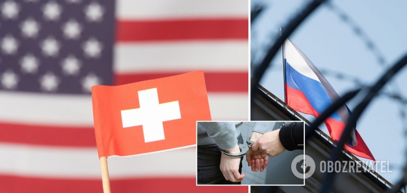 Швейцария выдала США российского бизнесмена: его обвиняют в крупных финансовых махинациях
