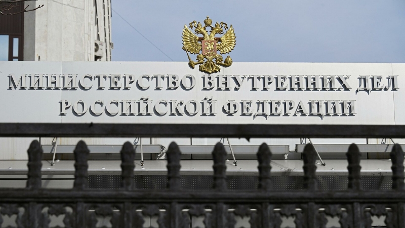 В МВД РФ рассказали подробности о режиме "контролируемого пребывания"
