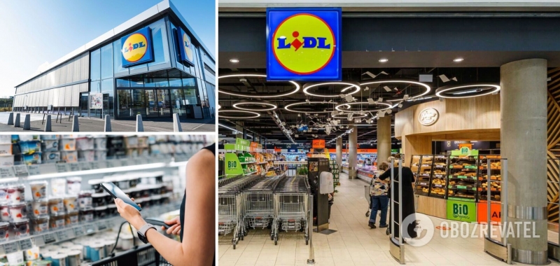 Вместо ''Ашана'' и не в Киеве: где в Украине могут открыть первый супермаркет Lidl