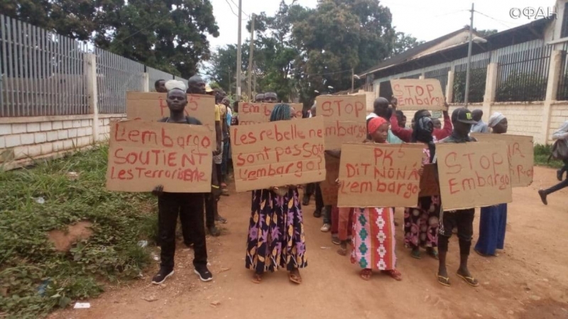 Активисты Tongolo ti Bée Afrika: оружейное эмбарго ООН нарушает суверенитет ЦАР