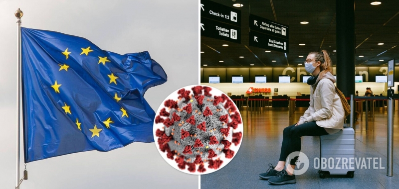 ЕС с 1 февраля радикально изменит правила для туристов