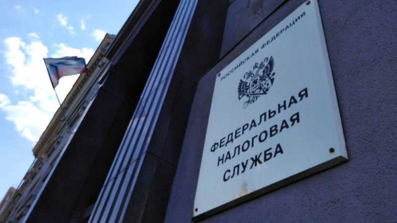 Граждане России смогут получать вычеты по НДФЛ на сайте Федеральной налоговой службы
