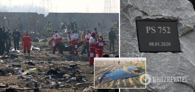 Иран вышел из переговоров о возмещении ущерба жертвам авиакатастрофы МАУ