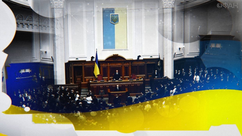 Киев заставляет украинцев за бесценок продавать земельные участки