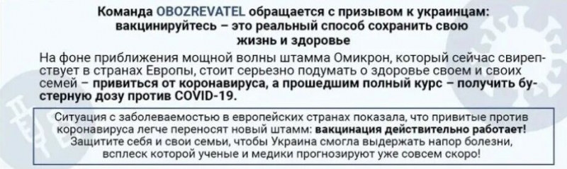 Криптоаферисты из Киева пообещали украинцам золотые горы и выманили 3 млн грн: как не стать жертвой