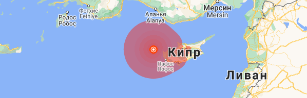 На Кипре произошло сильное землетрясение: подземные толчки также ощущались в Турции, Израиле, Ливане