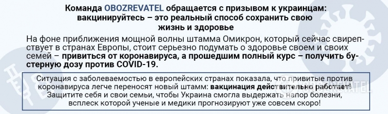 Назарбаев выступил с первым обращением к жителям Казахстана после ''исчезновения'' и назвал себя ''пенсионером''. Видео