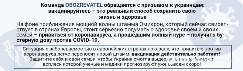 ''Новый Шевченко'' официально перешел из ''Динамо'' в итальянский клуб