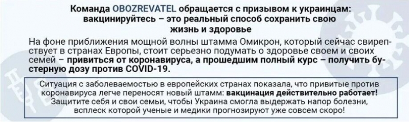 Польша потребовала от ''Укрзалізниці'' отменить транзитную блокаду: в чем суть конфликта