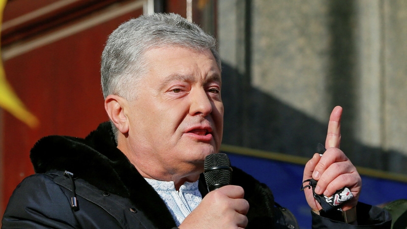 Представительство ЕС на Украине отреагировало на приговор Порошенко
