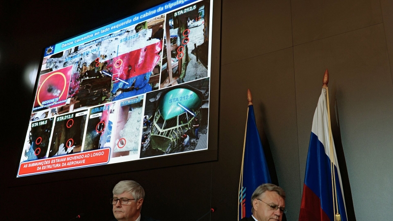 Россия надеется, что ЕСПЧ отклонит заявления Украины по делу MH17