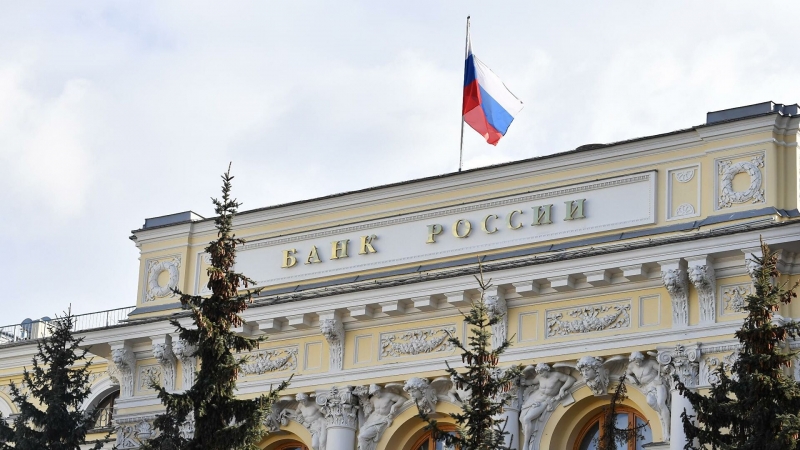 Россиян предупредили о росте ставок по вкладам