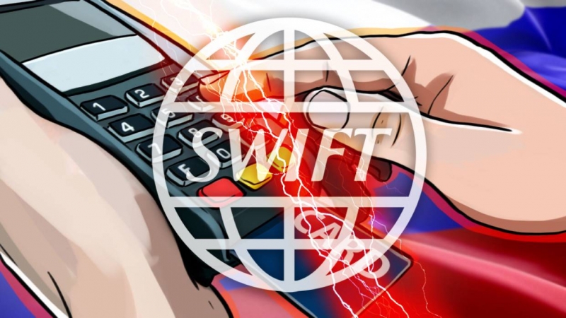 США и ЕС посчитали «слишком сложным» отключение России от SWIFT в качестве санкции