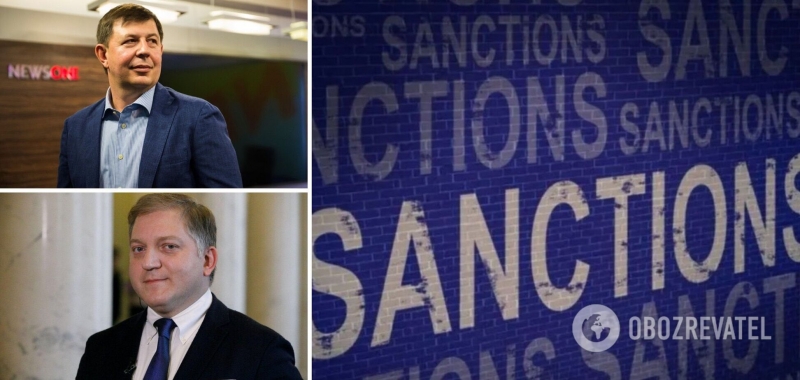 США ввели персональные санкции против четырех украинских политиков: названы имена