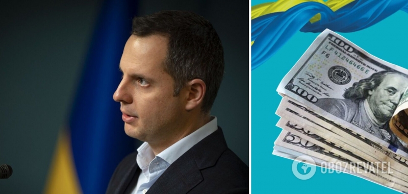 Украина рассчитывает на $3-5 млрд помощи от партнеров для поддержки финансовой системы, – Шурма