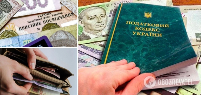Украинские семьи ежегодно будут показывать все свои доходы: зачем и в каких случаях